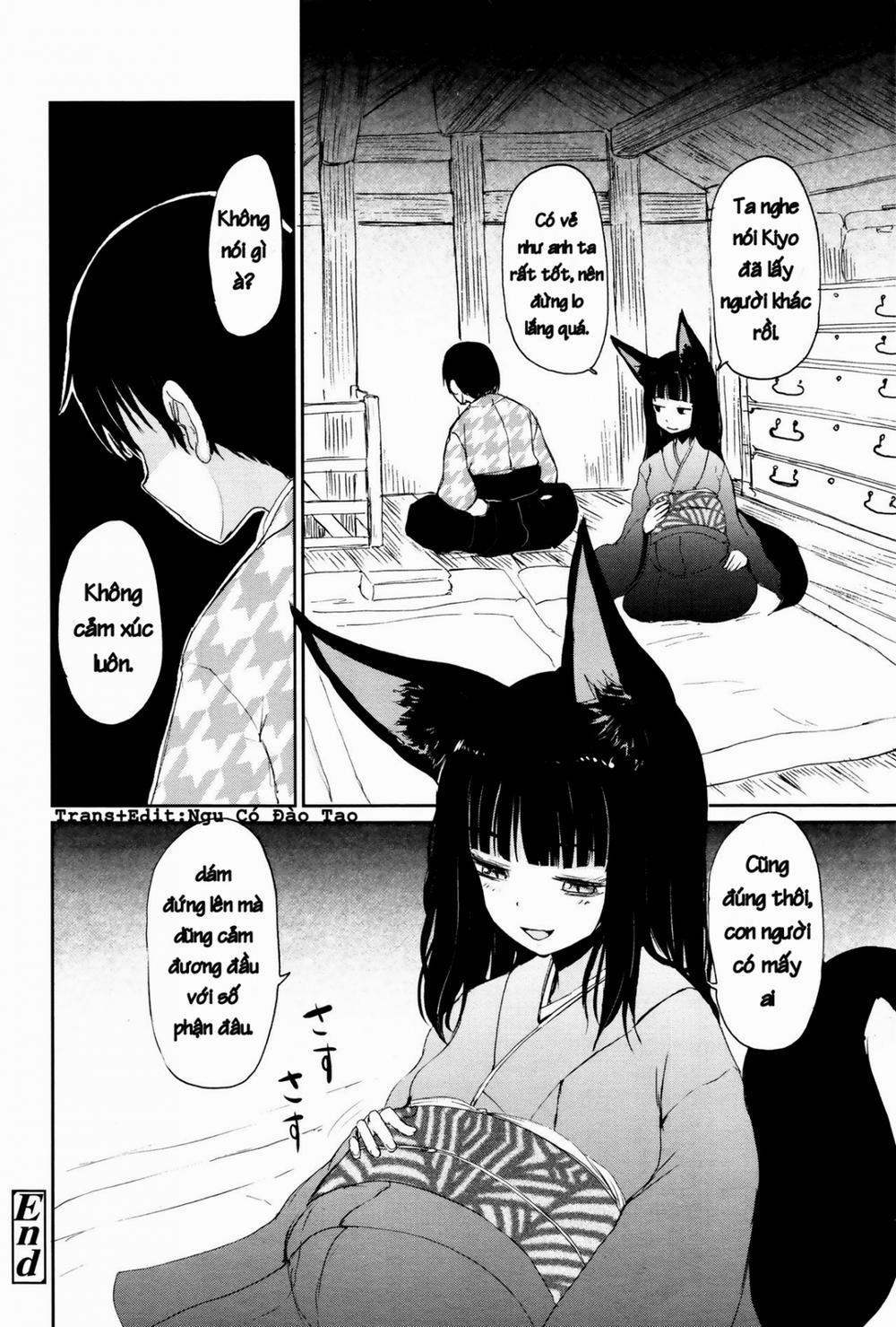 Ghetto no ie [The hosehold of gedou] - Chap 1 - 39