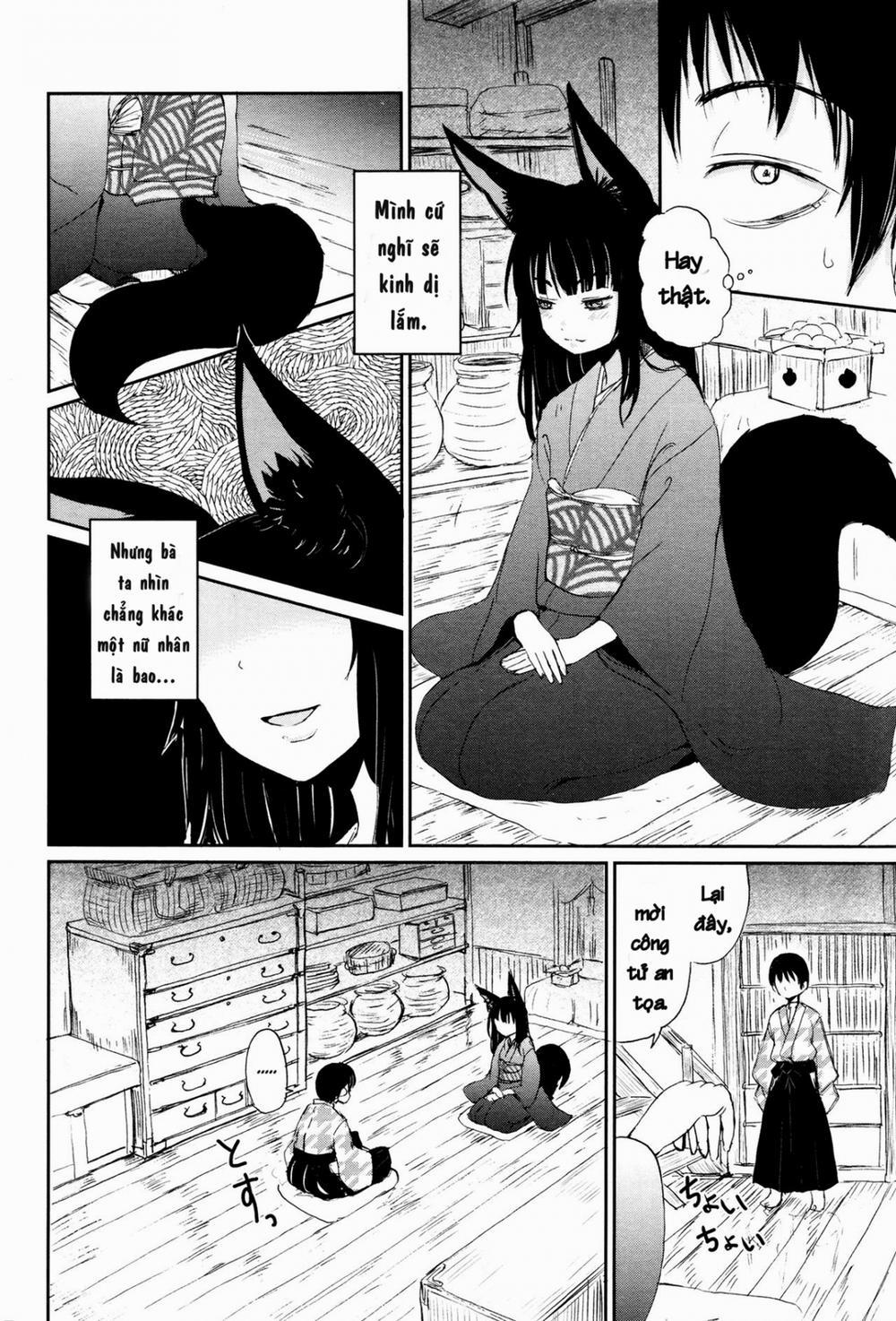 Ghetto no ie [The hosehold of gedou] - Chap 1 - 5