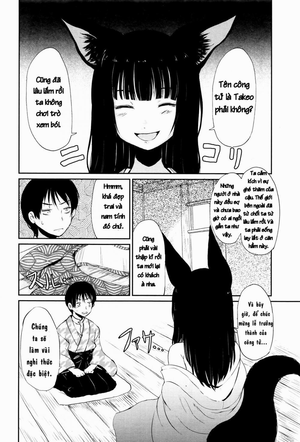 Ghetto no ie [The hosehold of gedou] - Chap 1 - 7