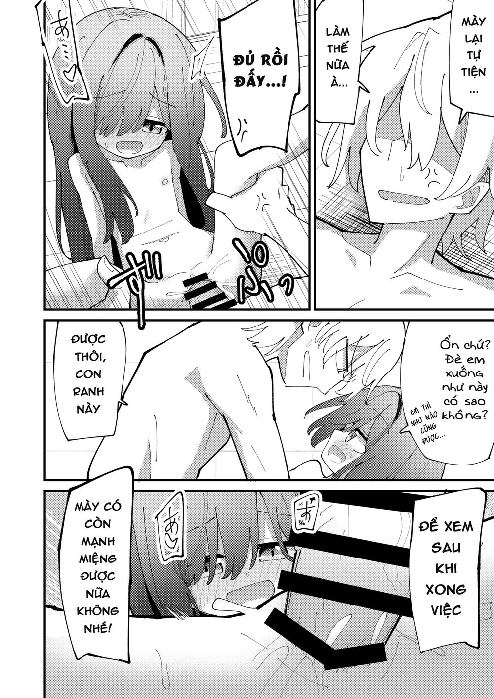 Em g&aacute;i hikikomori - Chap 1 - 12