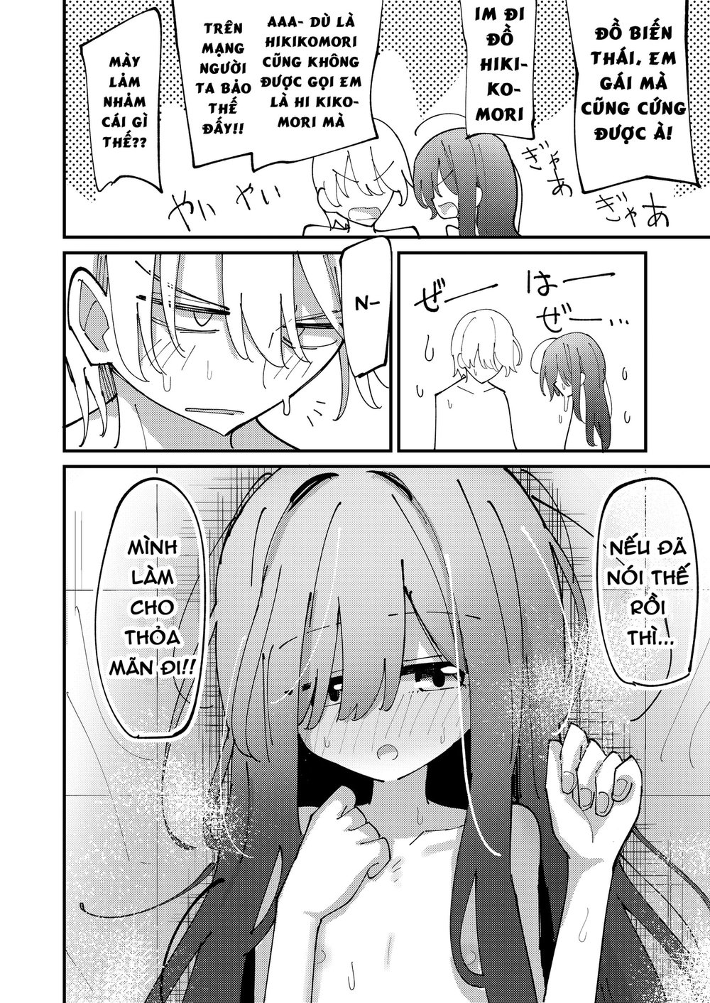 Em g&aacute;i hikikomori - Chap 1 - 16