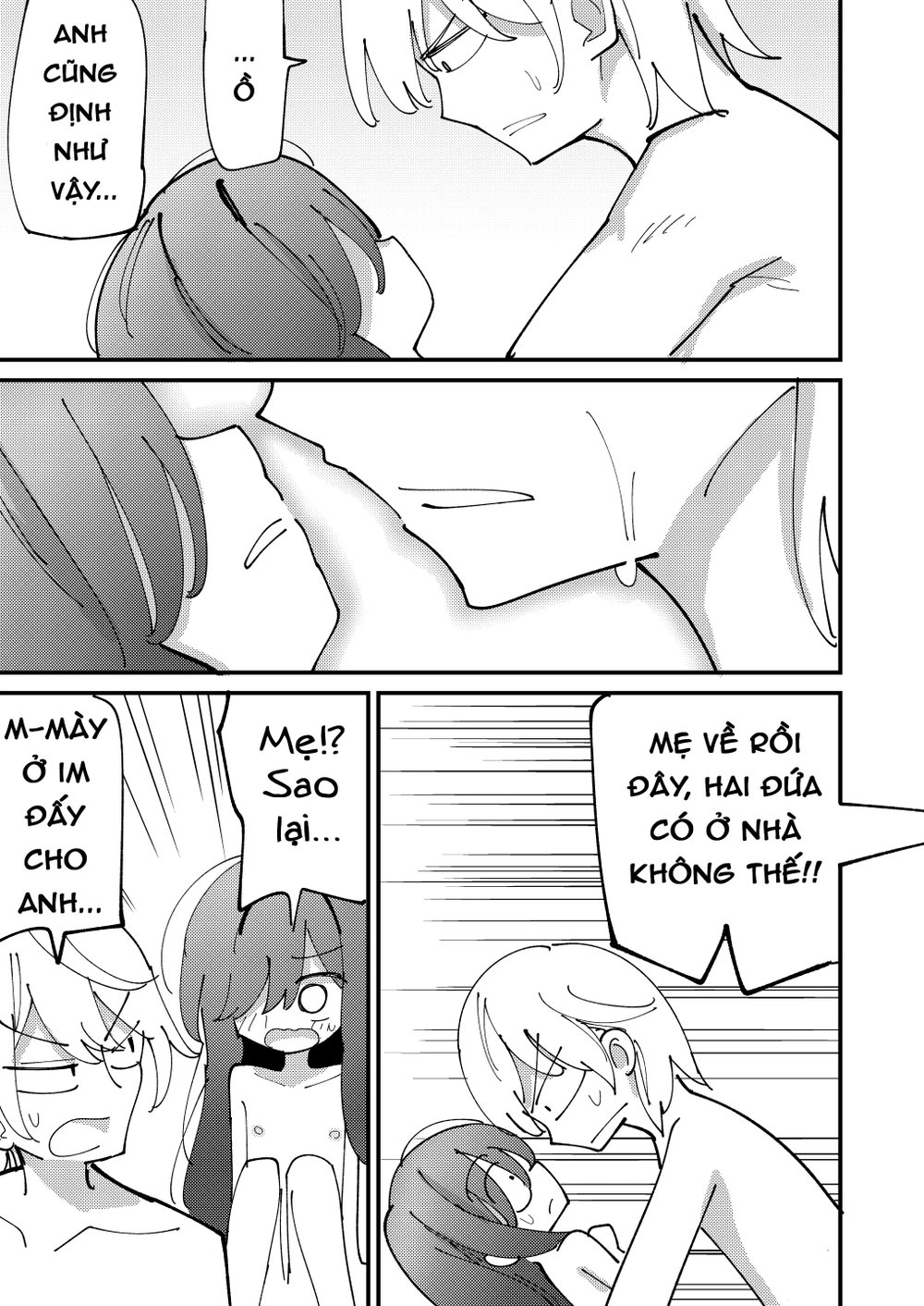 Em g&aacute;i hikikomori - Chap 1 - 17