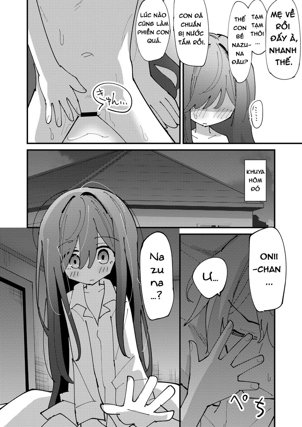 Em g&aacute;i hikikomori - Chap 1 - 18
