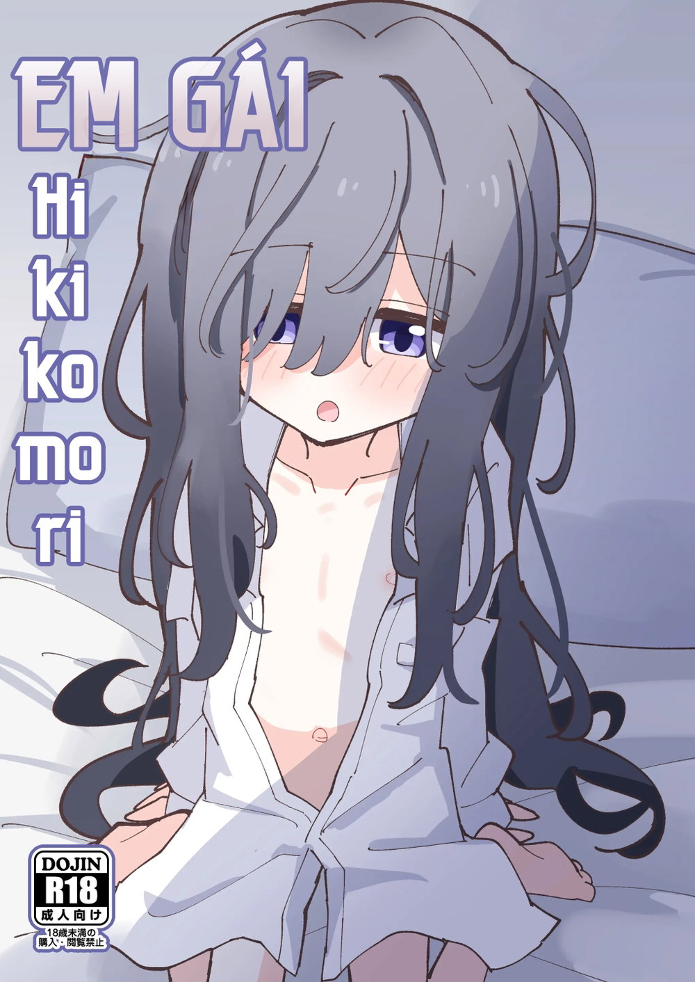 Em g&aacute;i hikikomori - Chap 1 - 2