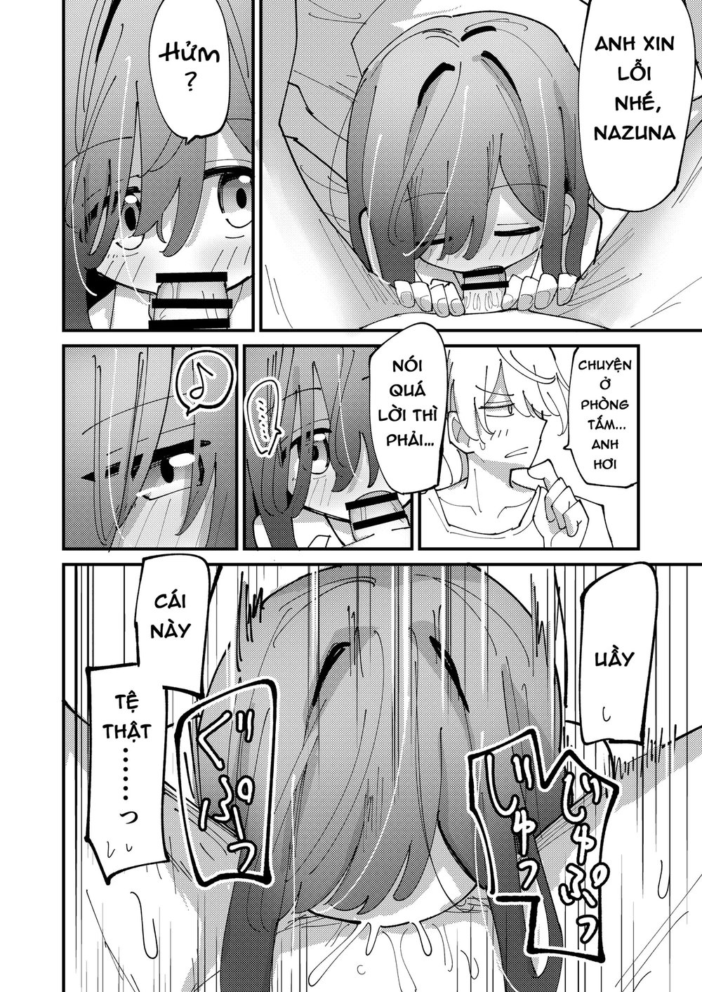 Em g&aacute;i hikikomori - Chap 1 - 20