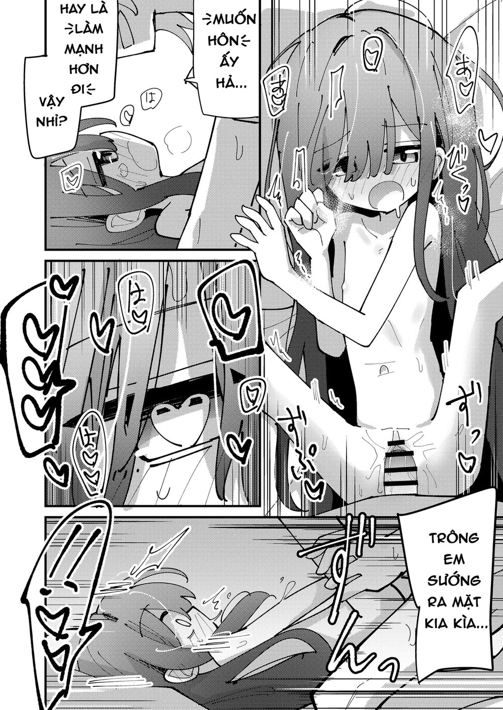Em g&aacute;i hikikomori - Chap 1 - 24