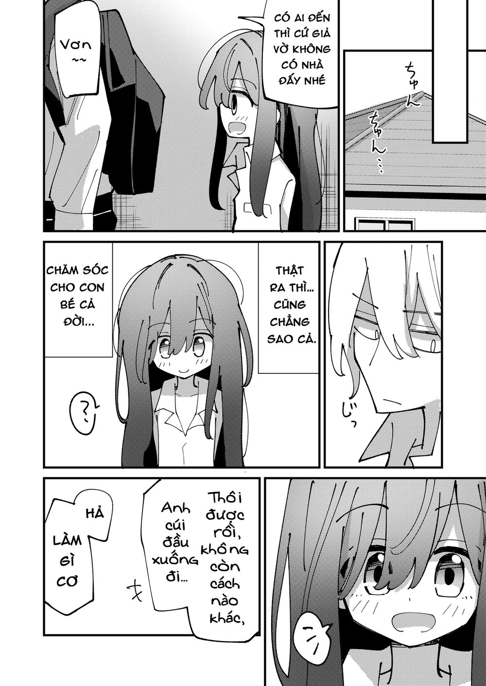 Em g&aacute;i hikikomori - Chap 1 - 26