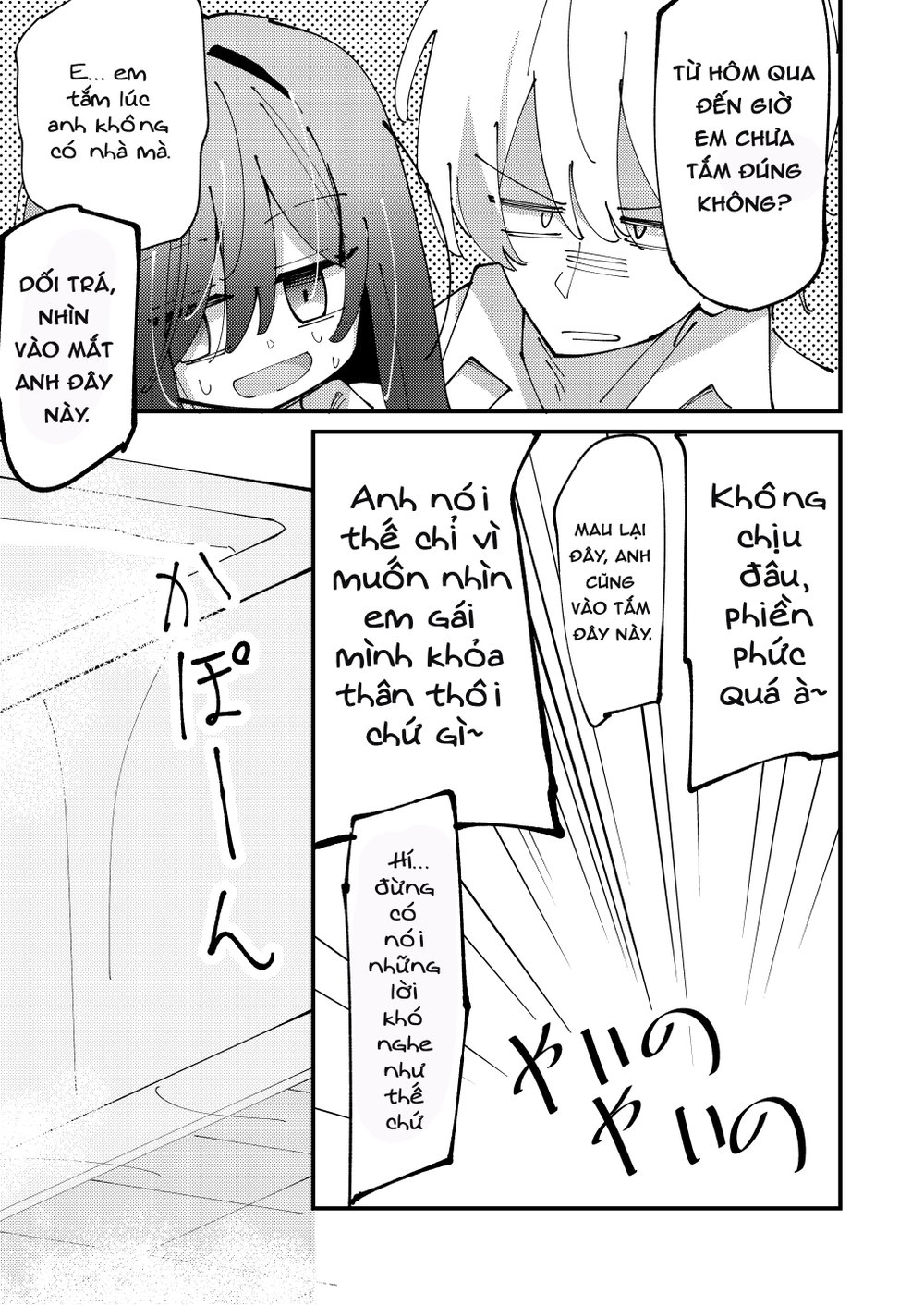 Em g&aacute;i hikikomori - Chap 1 - 5