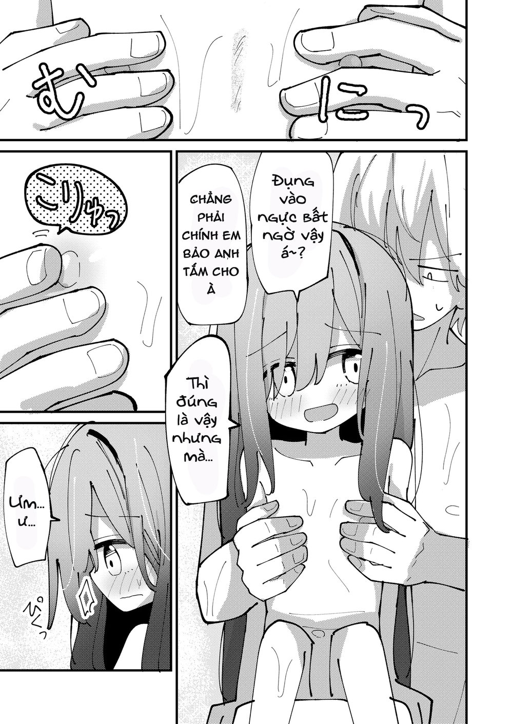 Em g&aacute;i hikikomori - Chap 1 - 7