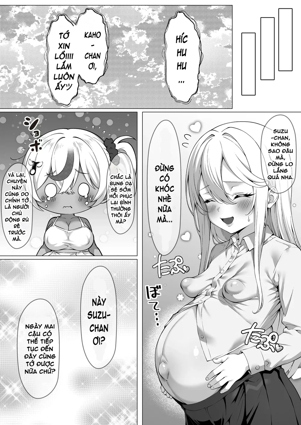 Dekachin Futanari Gal ~Suzu-chan no Chi Nichijou~ - Oneshot - 43