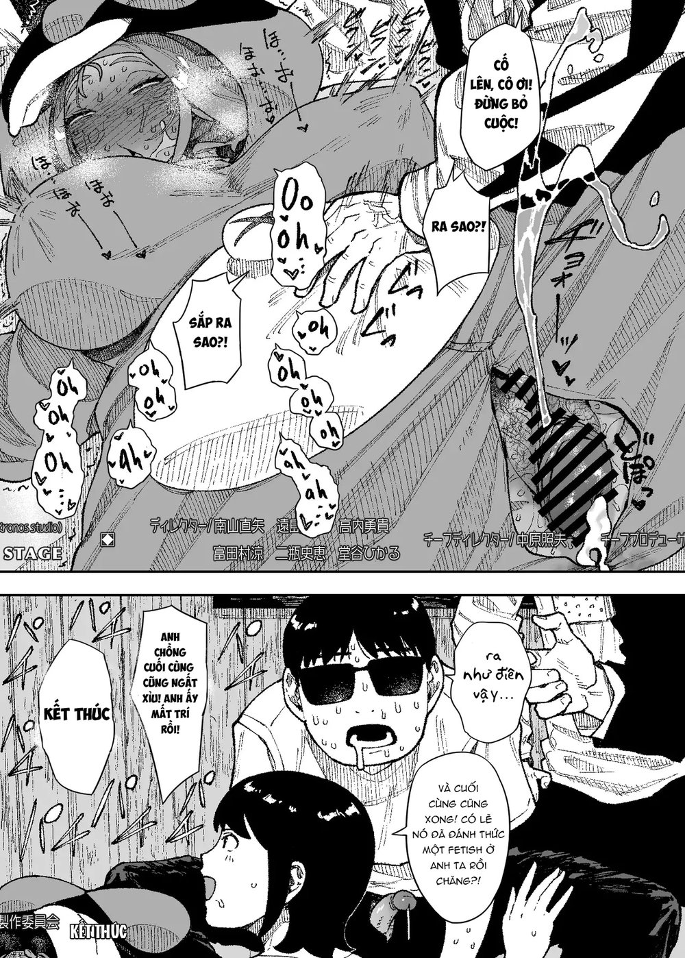 Sexy Prank Let's Go! - Sexy joke goes wrong! NO... - Chap 2 - 17