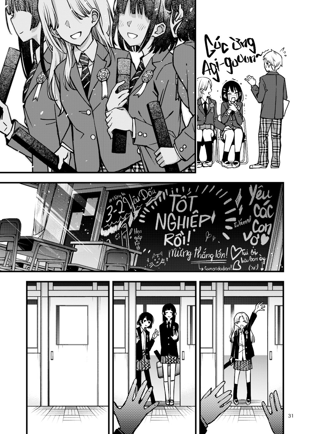 [FULL SFX] Cặp Đôi Trong Trắng Giờ Đã Được "Kha... - Chap 21 - 2
