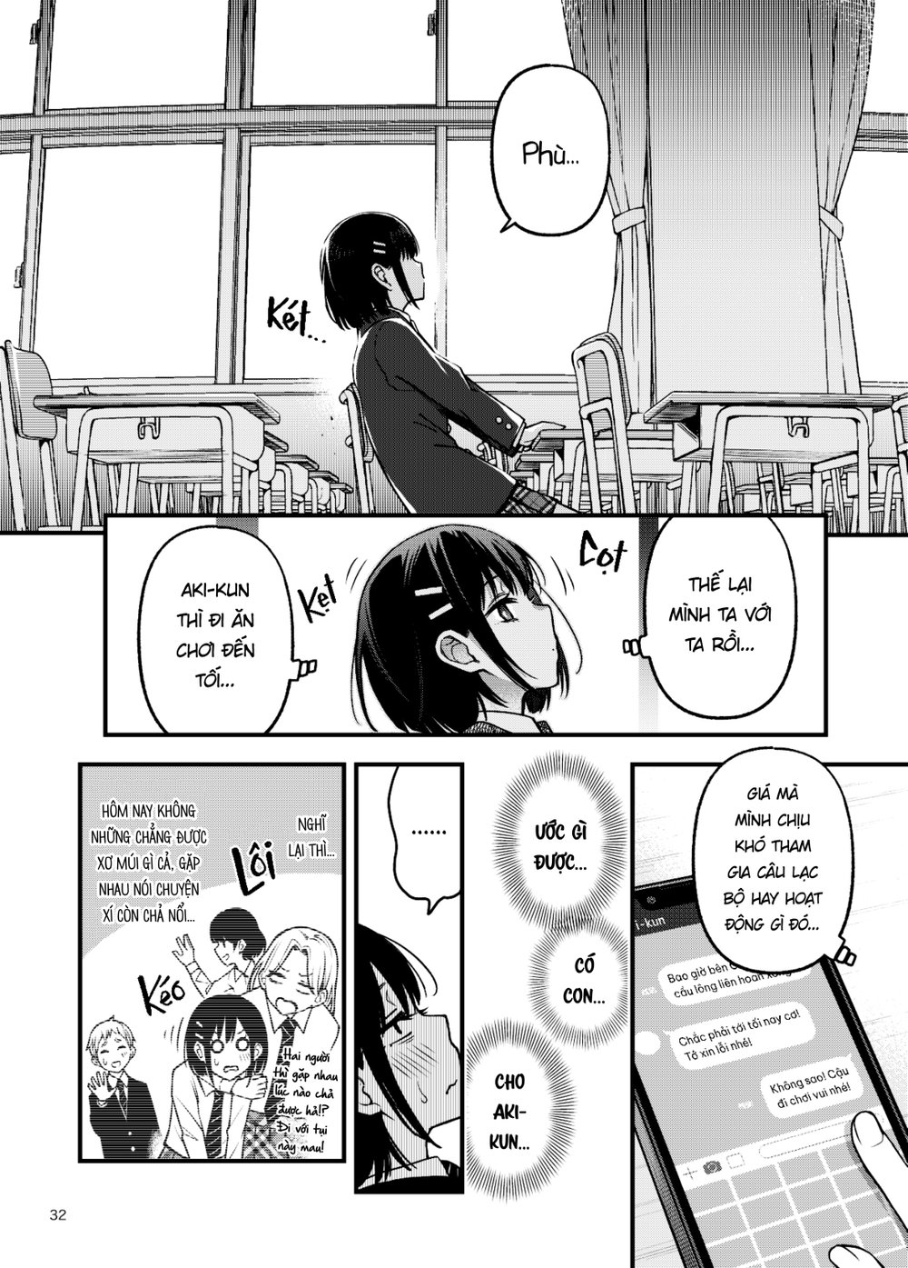 [FULL SFX] Cặp Đôi Trong Trắng Giờ Đã Được "Kha... - Chap 21 - 3