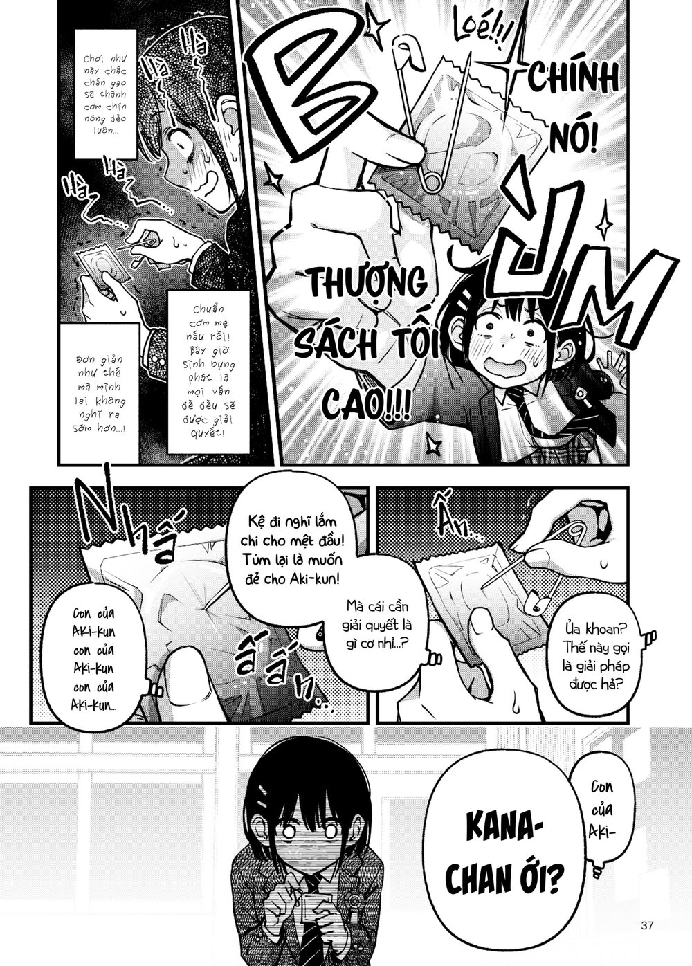 [FULL SFX] Cặp Đôi Trong Trắng Giờ Đã Được "Kha... - Chap 21 - 8