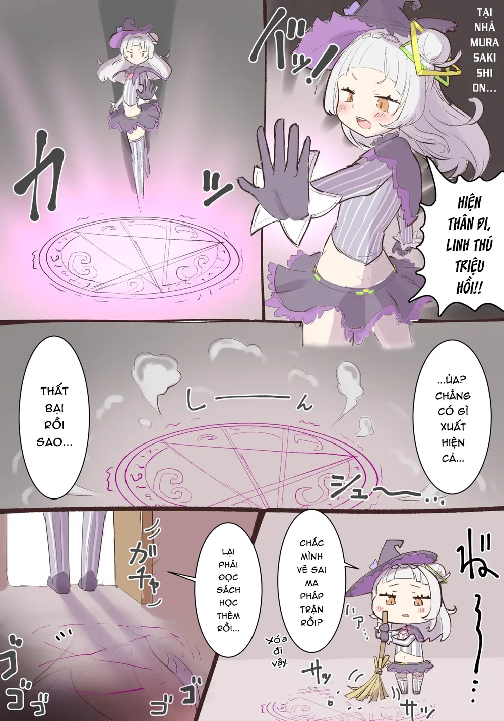 Okayu và cái lỗ cách ly giác quan - Chap 1 - 1