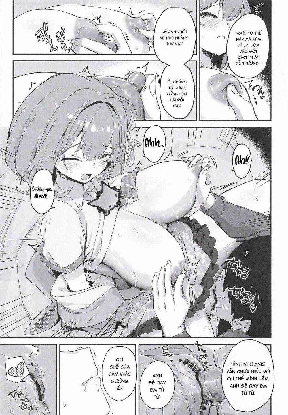 Ngôi sao của Ark - Chap 1 - 14