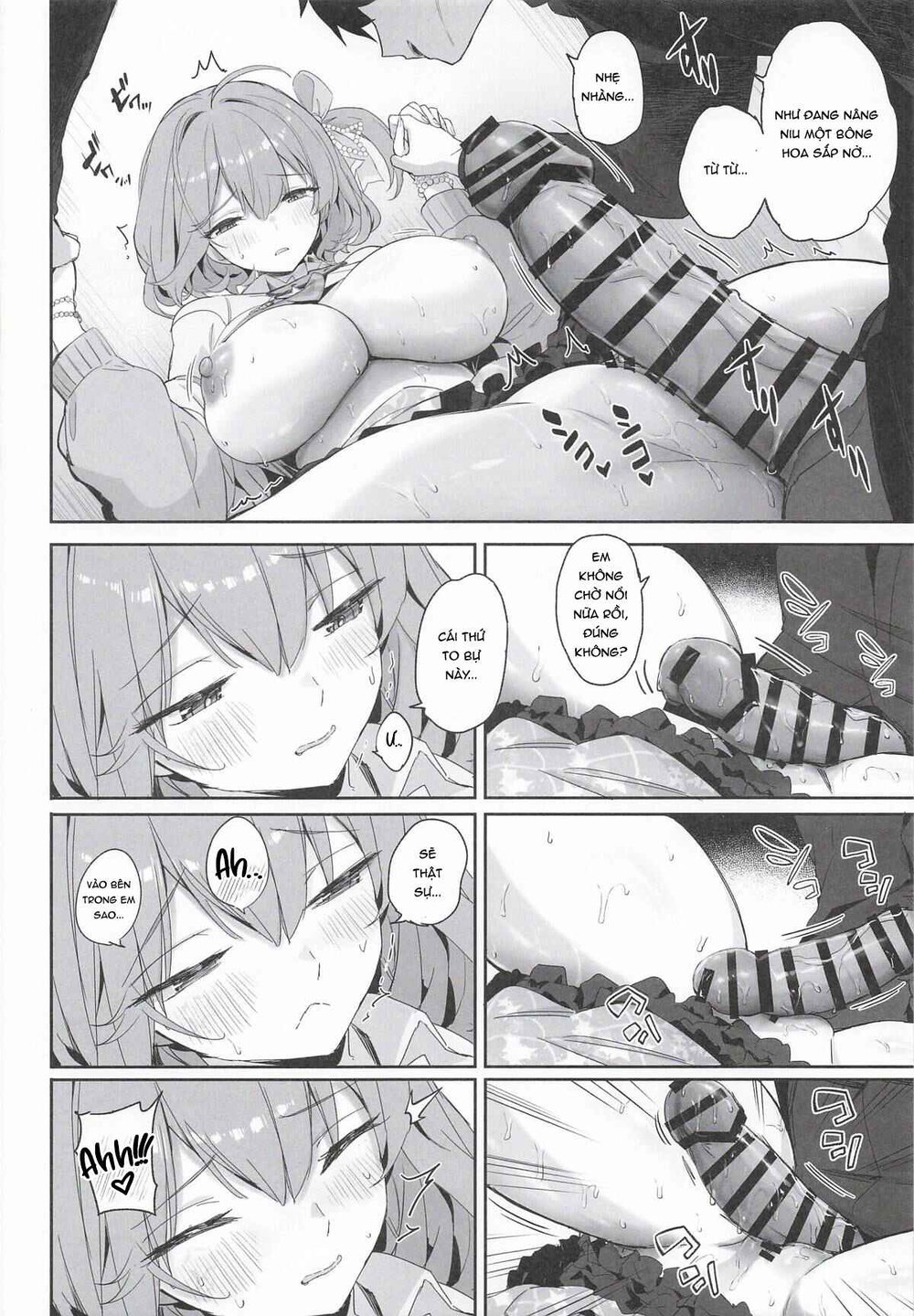 Ngôi sao của Ark - Chap 1 - 17