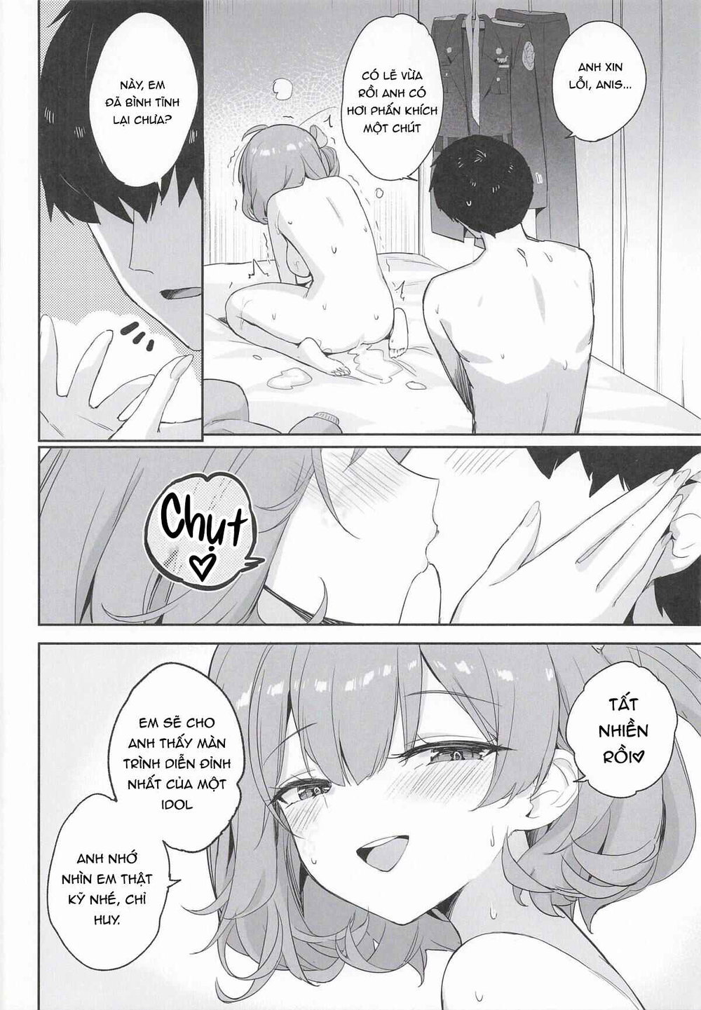 Ngôi sao của Ark - Chap 1 - 27