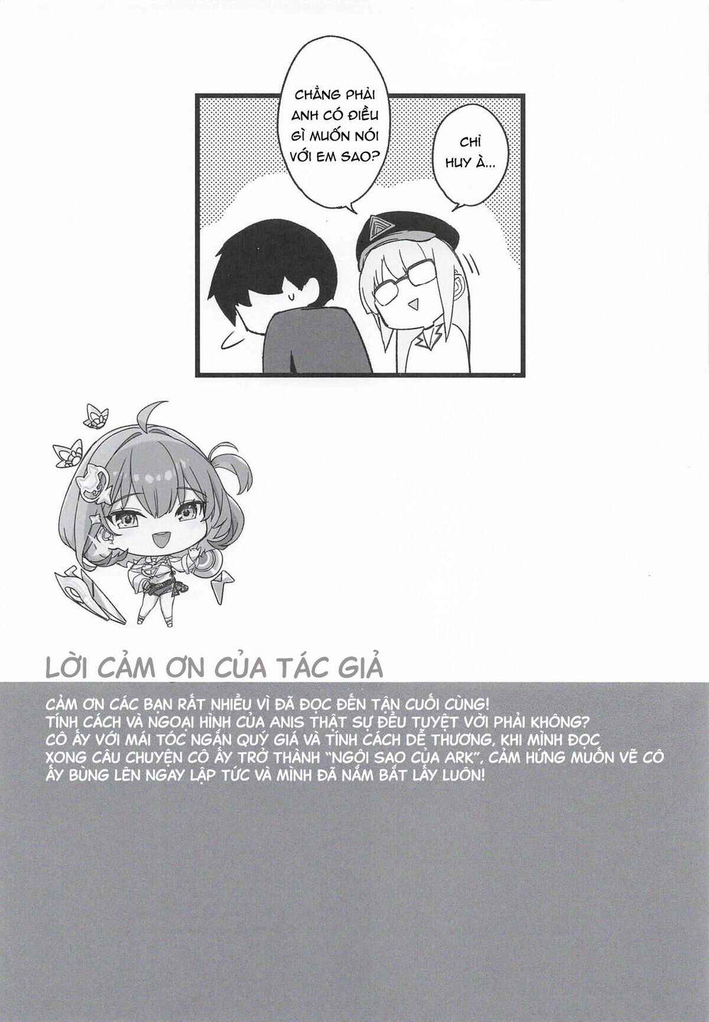 Ngôi sao của Ark - Chap 1 - 28