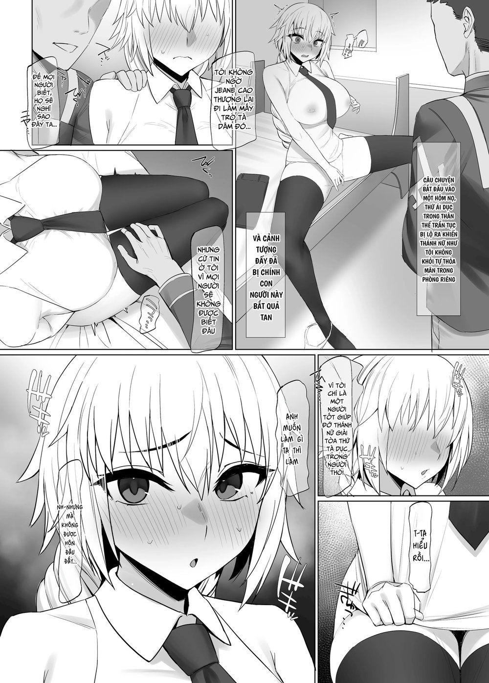 NTR Jeanne - Chap 1 - 3