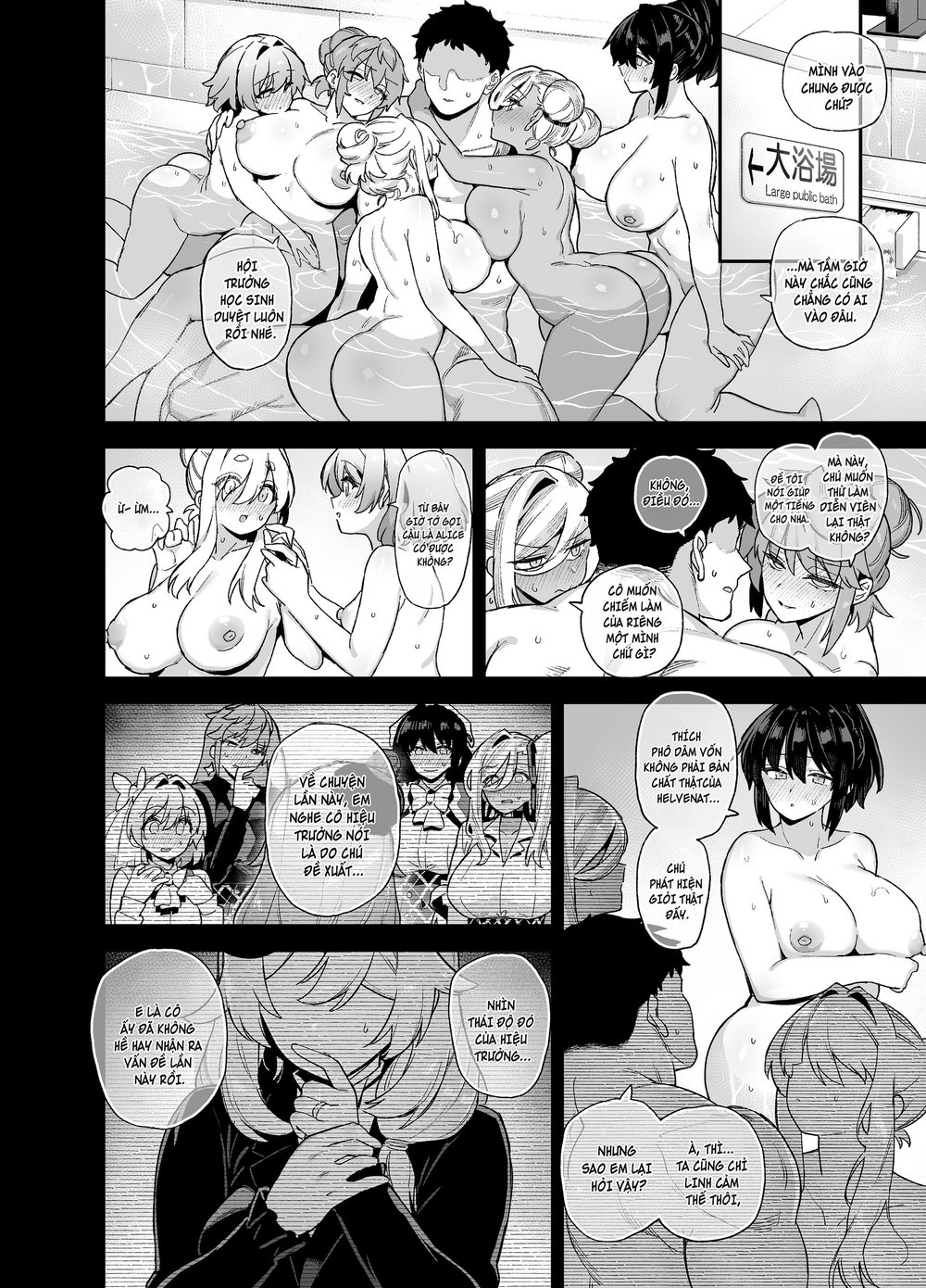 Oushun Jogakuen no Danyuu 6 - Chap 2 - 25