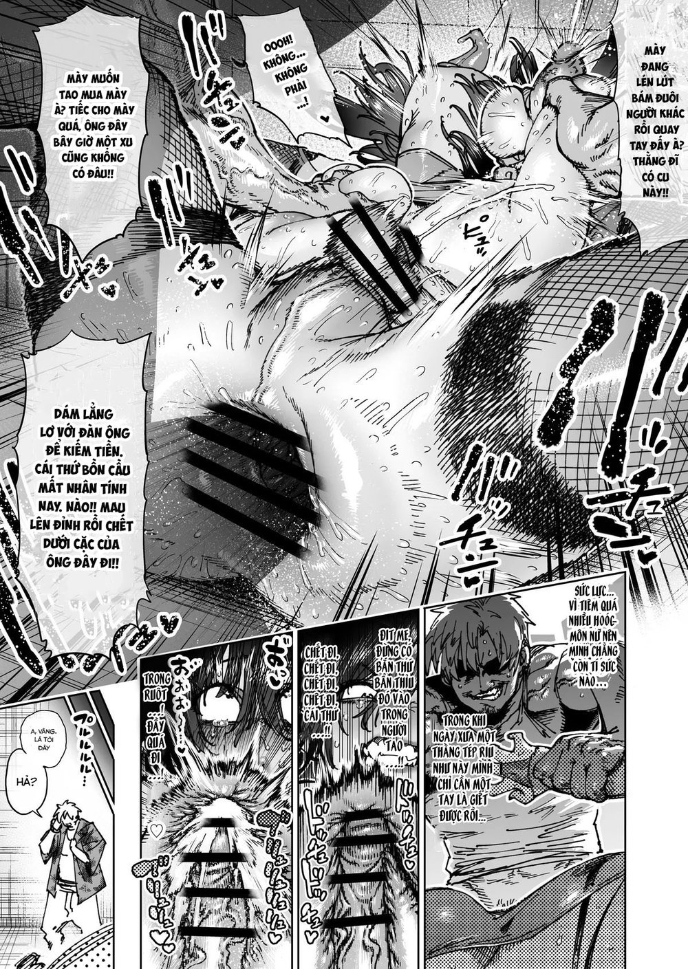 "Mesu Ochi" Sekai Saikyou no Koroshiya Self Mes... - Chap 1 - 16 "Mesu Ochi" Sekai Saikyou no Koroshiya Self Mes... - Chap 1 - 16
