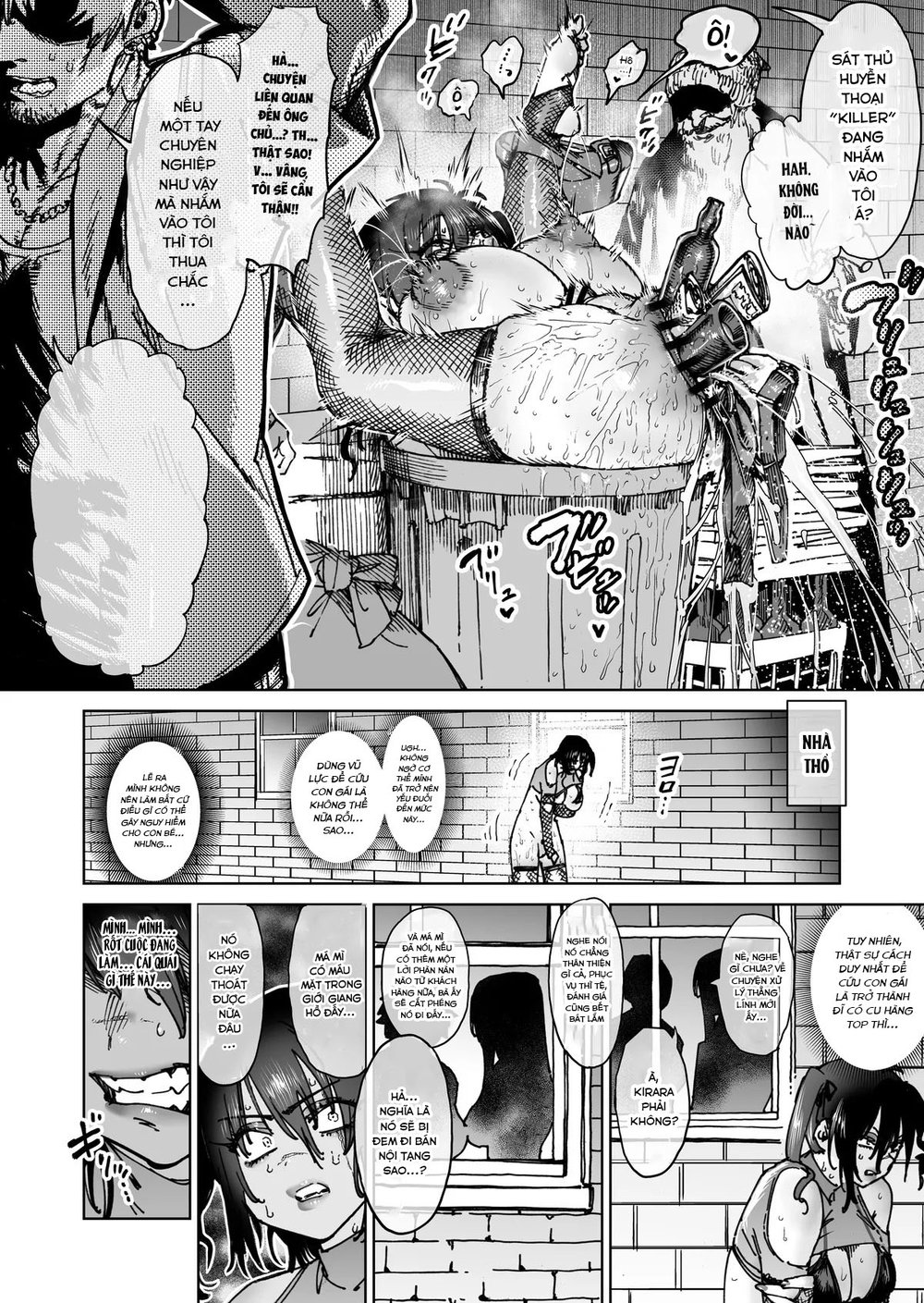"Mesu Ochi" Sekai Saikyou no Koroshiya Self Mes... - Chap 1 - 17 "Mesu Ochi" Sekai Saikyou no Koroshiya Self Mes... - Chap 1 - 17