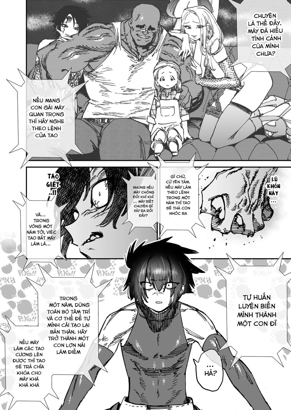 "Mesu Ochi" Sekai Saikyou no Koroshiya Self Mes... - Chap 1 - 3 "Mesu Ochi" Sekai Saikyou no Koroshiya Self Mes... - Chap 1 - 3