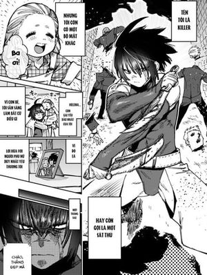 "Mesu Ochi" Sekai Saikyou no Koroshiya Self Mes...