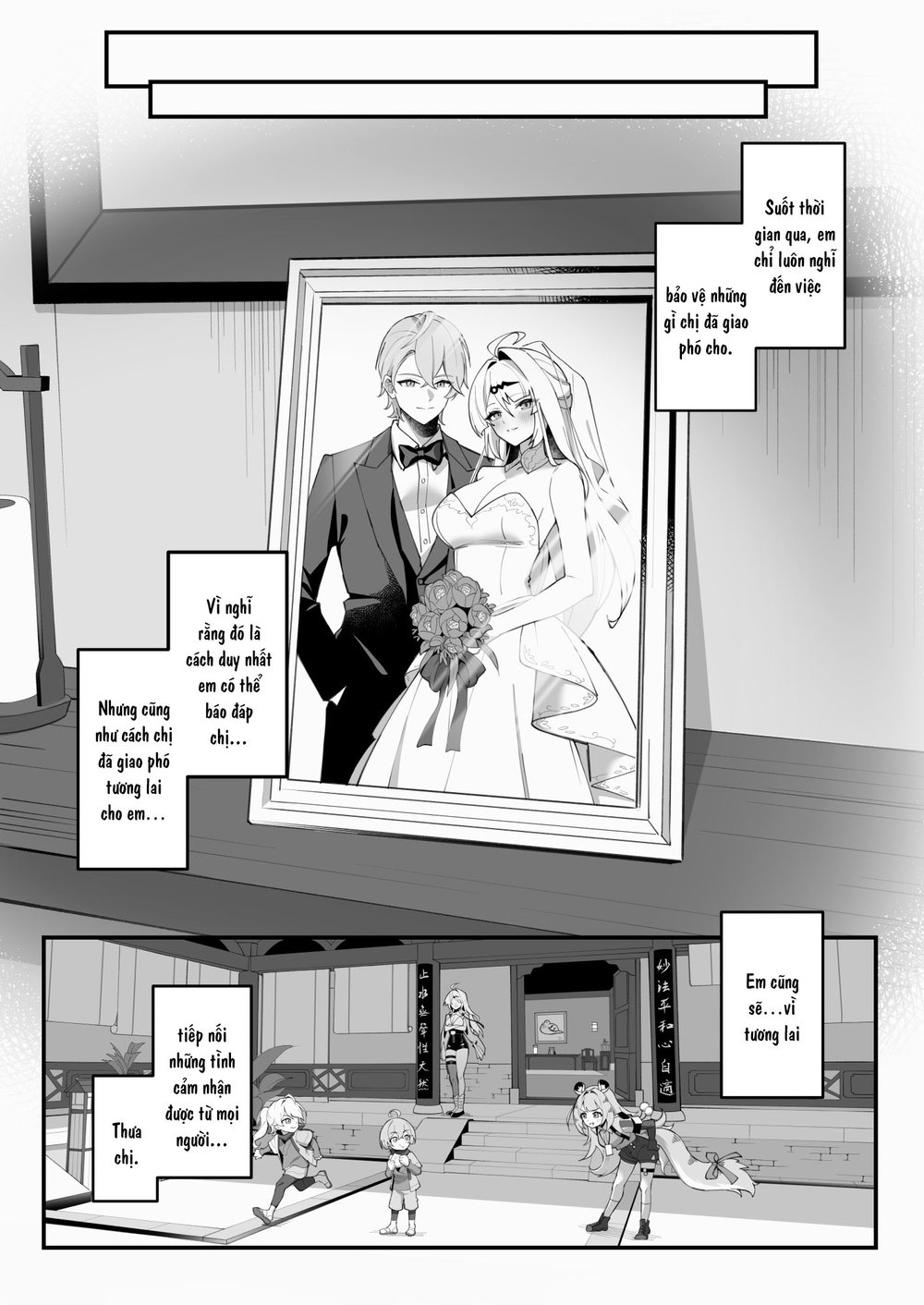 Kẻ Dẫn Lối Giác Ngộ - Chap 1 - 24
