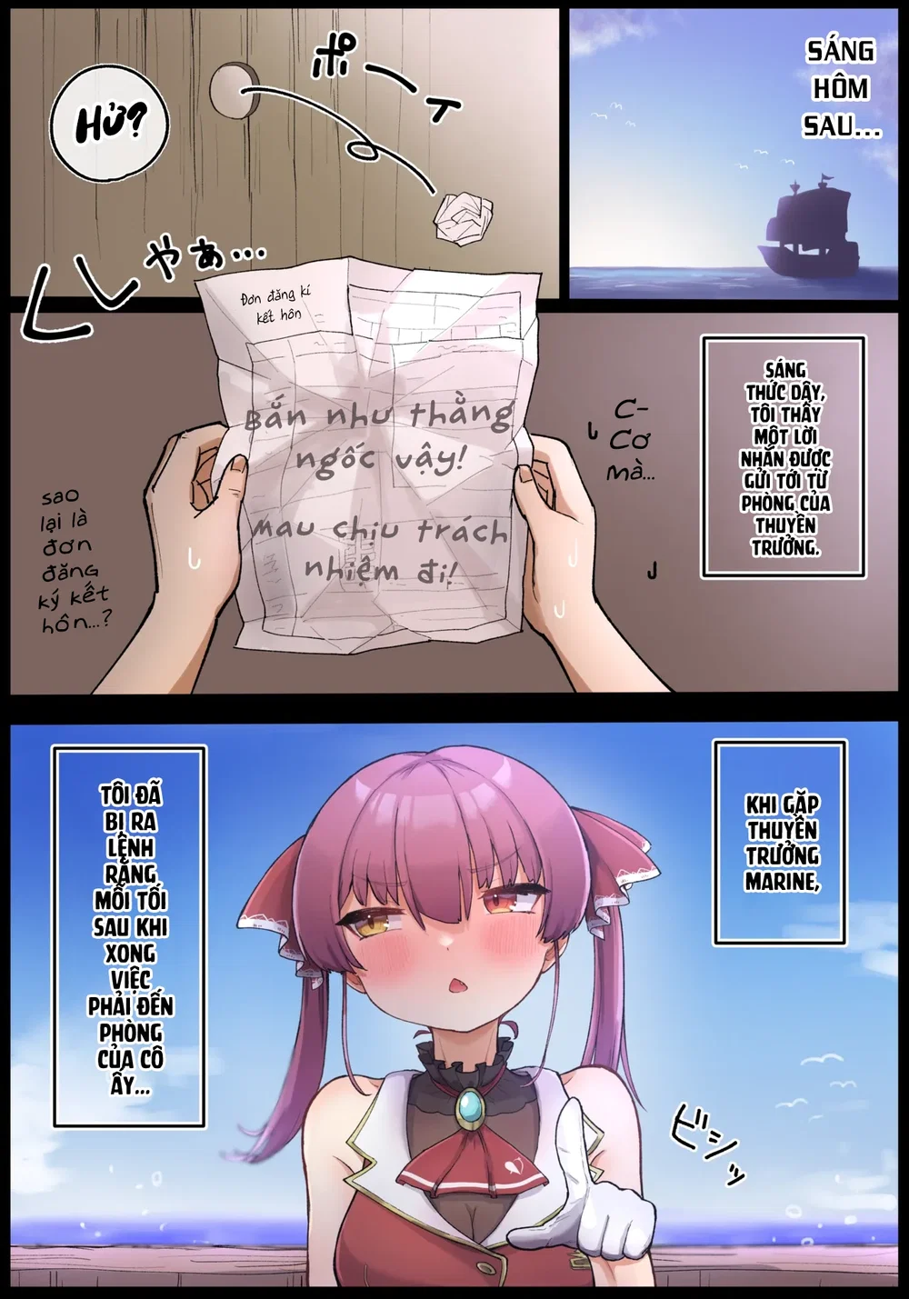 Senchou và cái lỗ dâm đãng - Chap 1 - 12