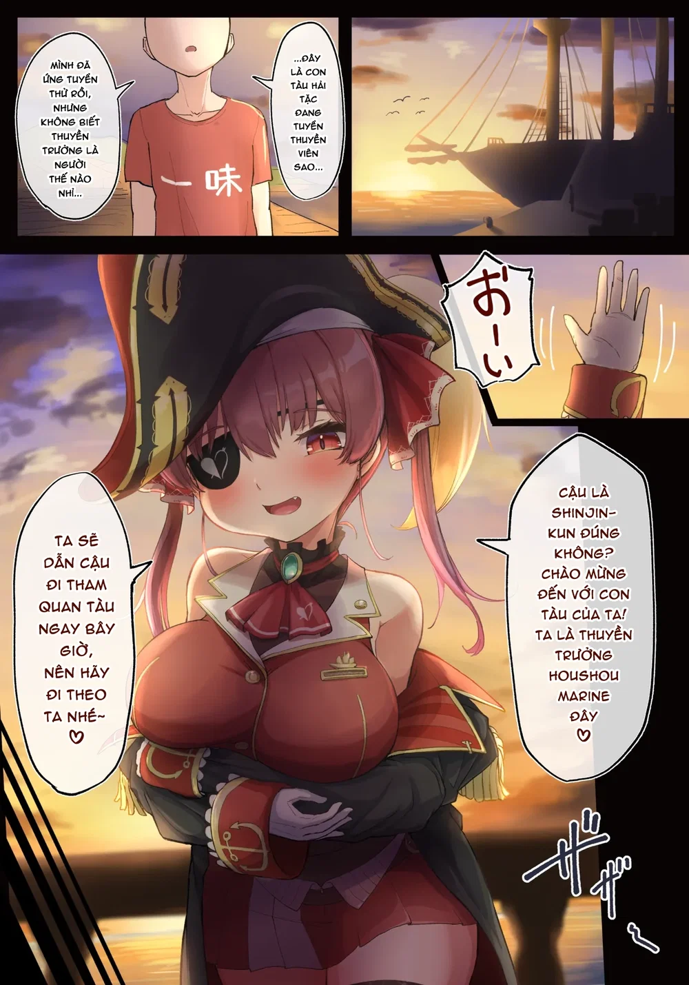 Senchou và cái lỗ dâm đãng - Chap 1 - 2