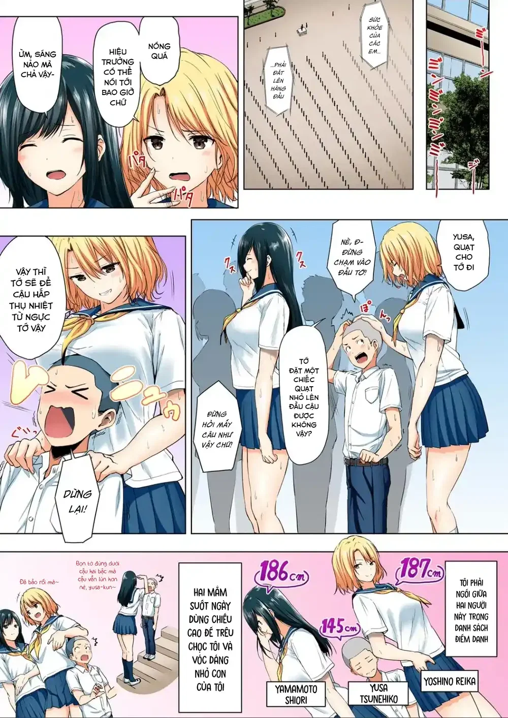 [Hachimitsu] Shinchousa 40cm, Kyou mo Omocha ni... - Chap 1 - 2