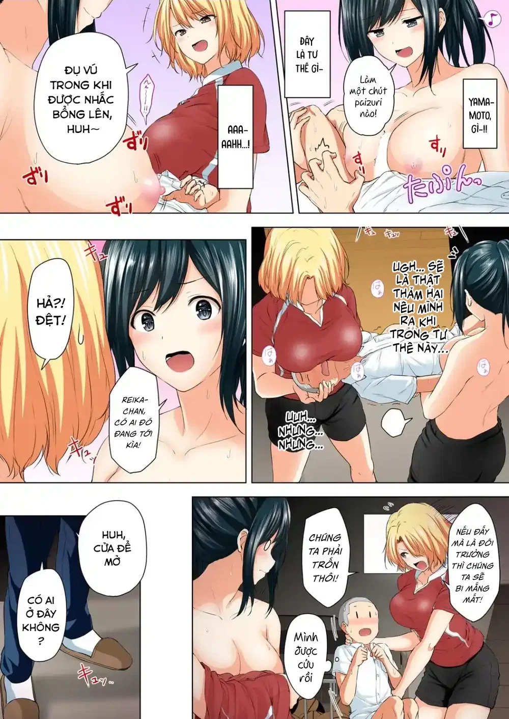 [Hachimitsu] Shinchousa 40cm, Kyou mo Omocha ni... - Chap 1 - 22
