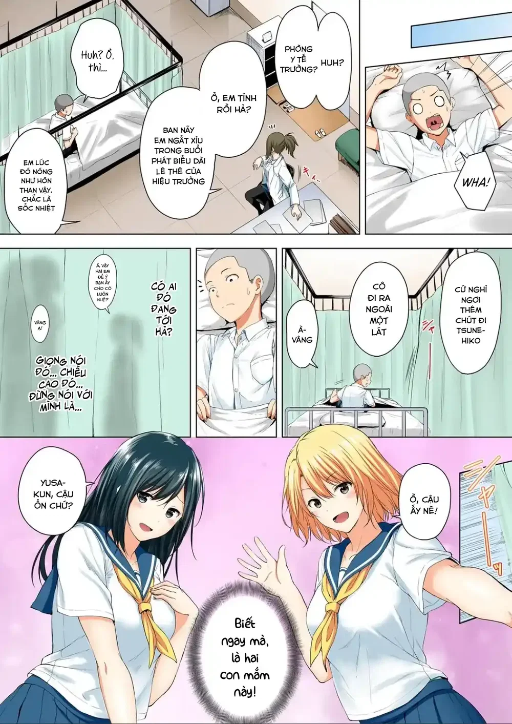 [Hachimitsu] Shinchousa 40cm, Kyou mo Omocha ni... - Chap 1 - 4