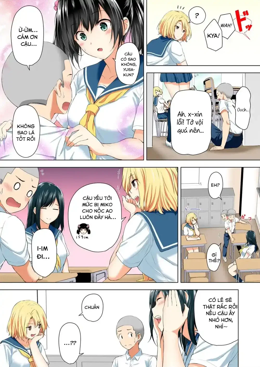[Hachimitsu] Shinchousa 40cm, Kyou mo Omocha ni... - Chap 1 - 43