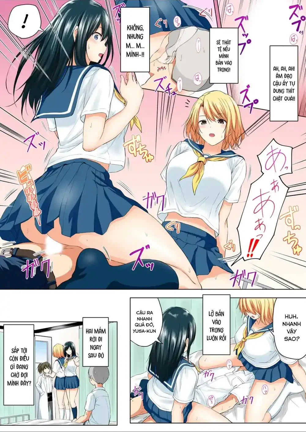[Hachimitsu] Shinchousa 40cm, Kyou mo Omocha ni... - Chap 1 - 9