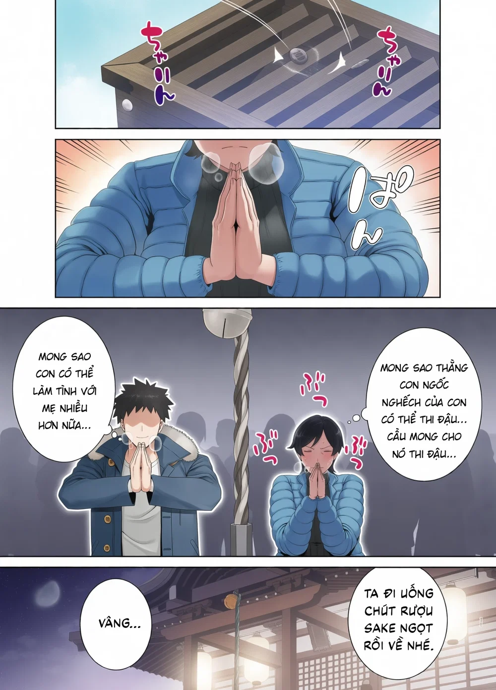 Mẹ cũng là phụ nữ - Chap 5 - 11