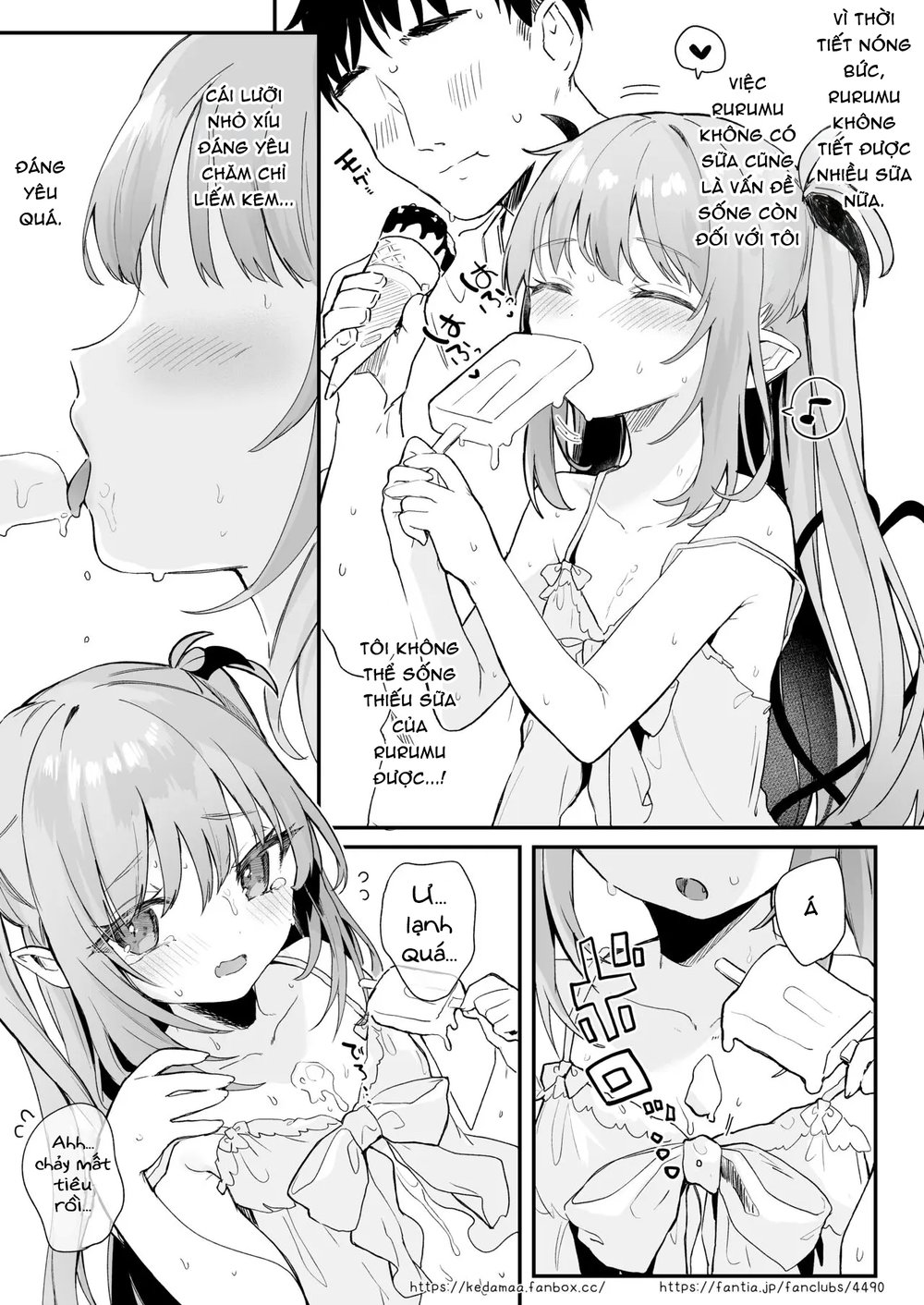Ngày hè oi ả - Chap 1 - 4