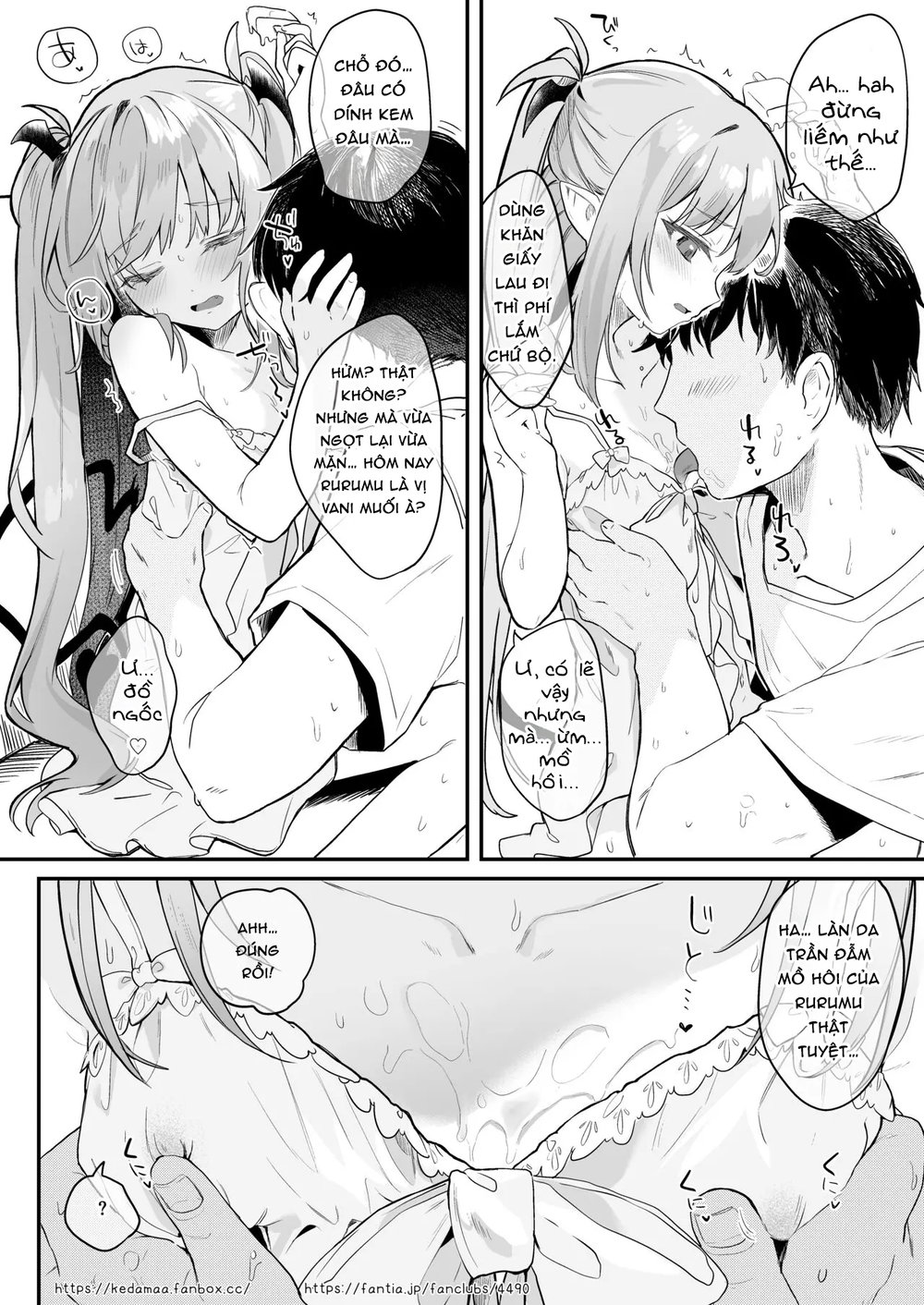 Ngày hè oi ả - Chap 1 - 5