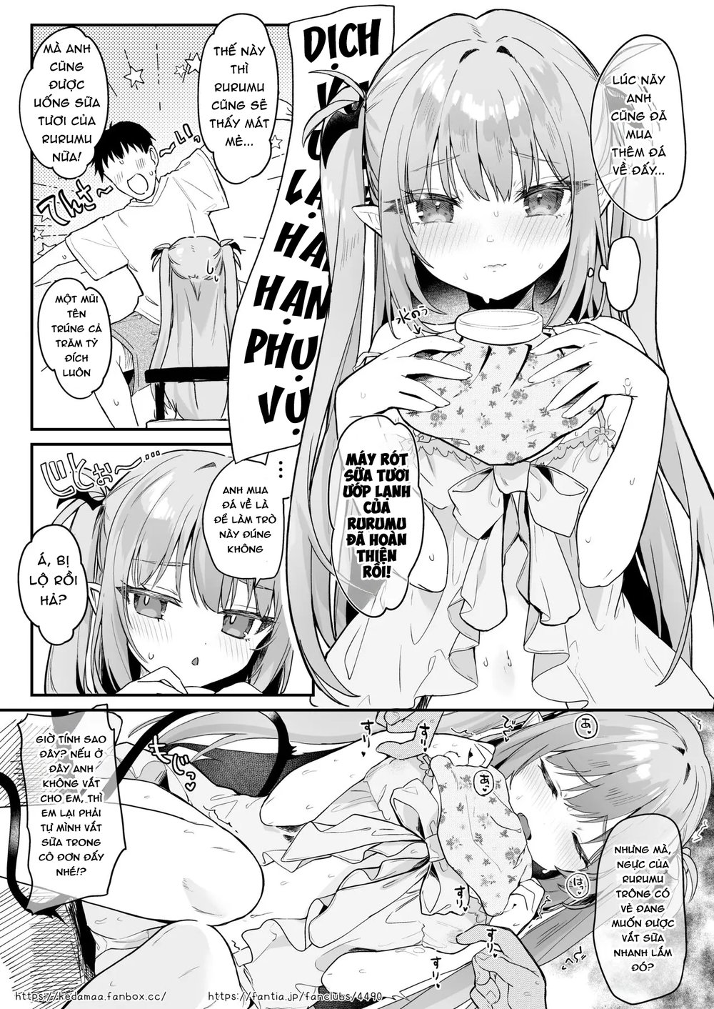 Ngày hè oi ả - Chap 1 - 6