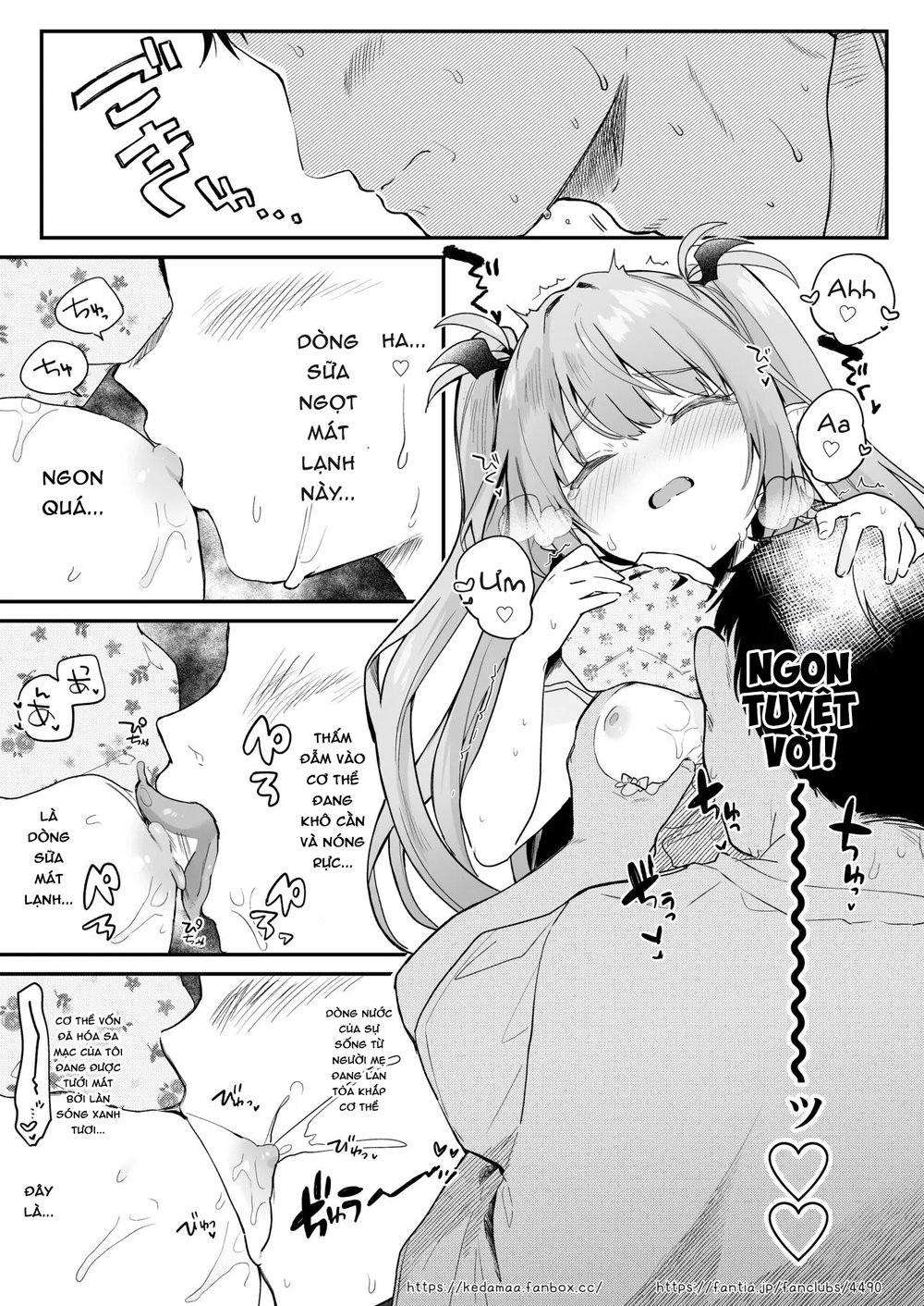Ngày hè oi ả - Chap 1 - 8