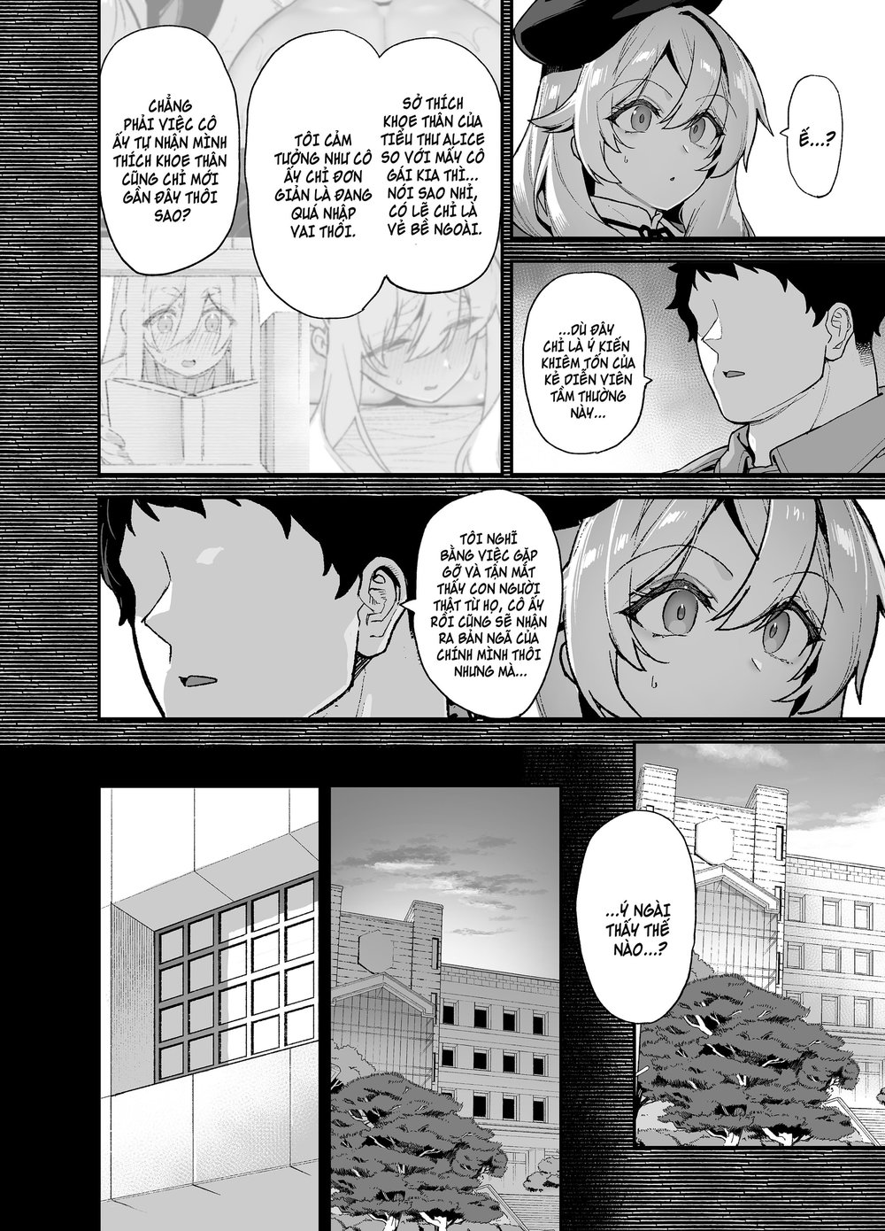 Oushun Jogakuen no Danyuu 6 - Chap 1 - 3