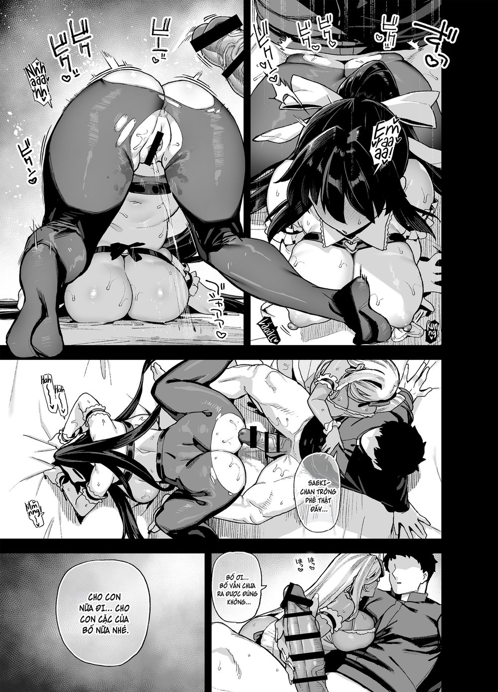 Oushun Jogakuen no Danyuu 6 - Chap 1 - 8