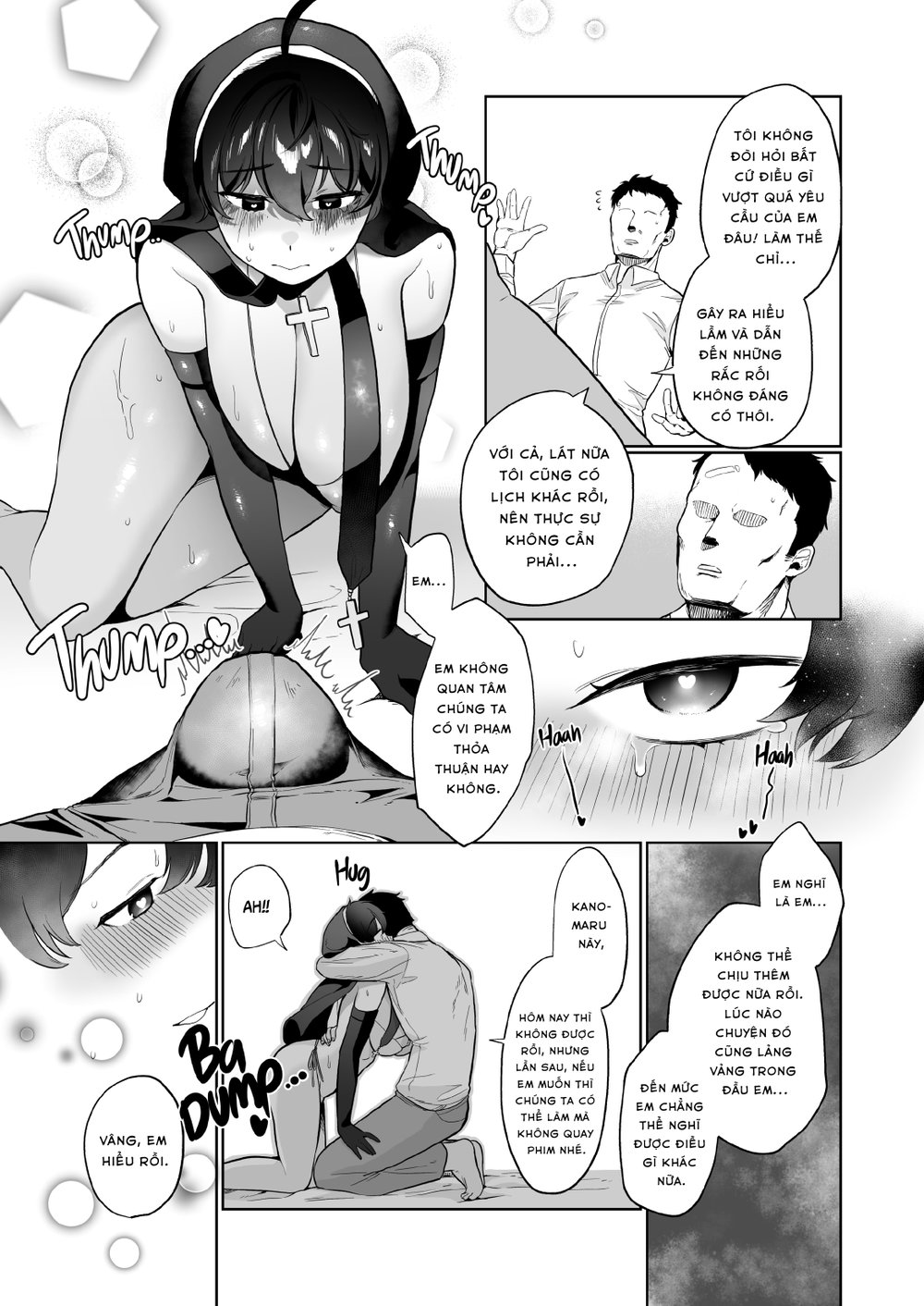 Personal Titty Trainer - Chap 1 - 32