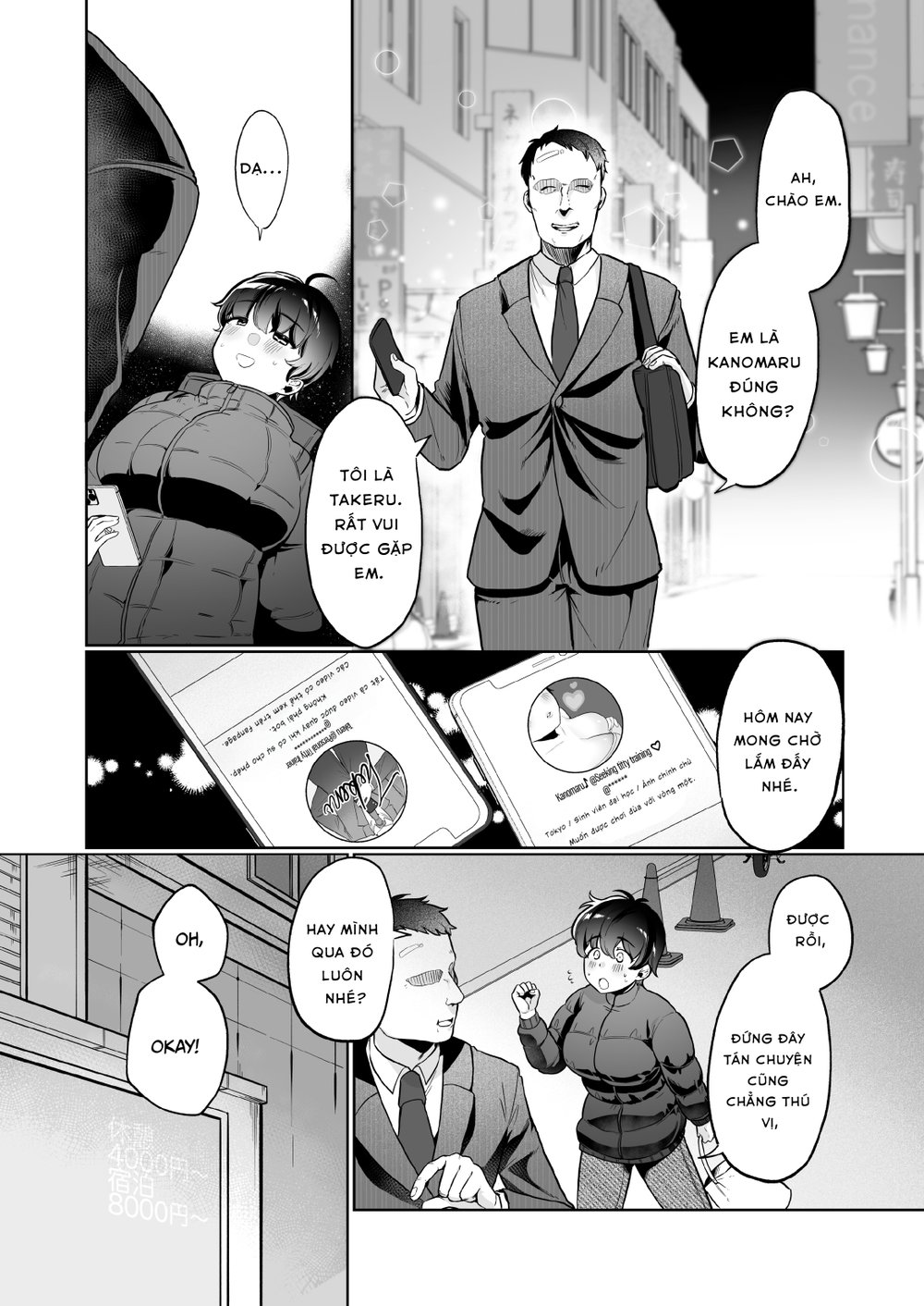 Personal Titty Trainer - Chap 1 - 5