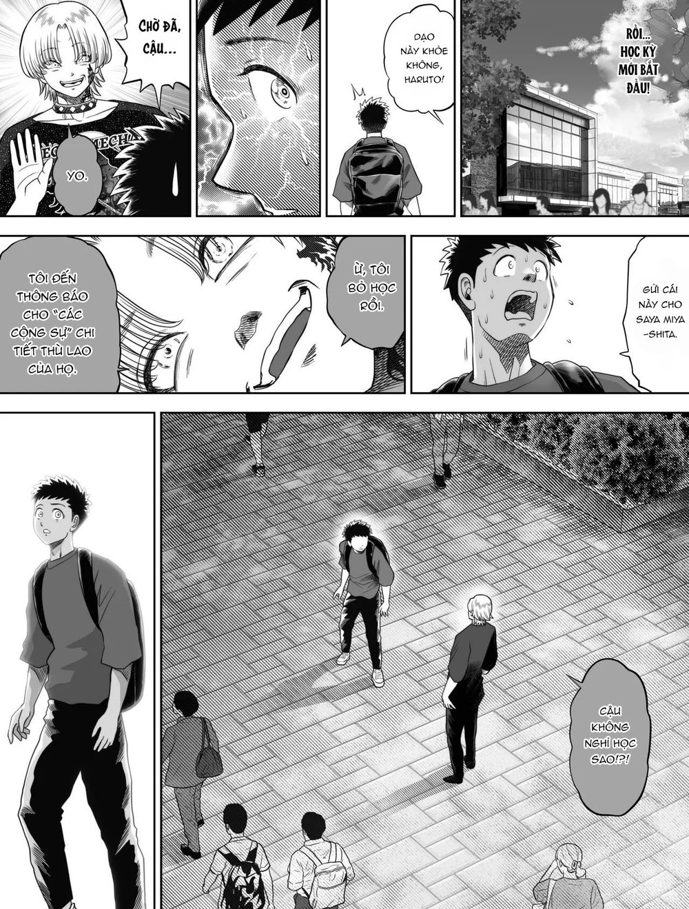 Shinrai suru Tsuyo Tsuyo Kanojo ga Nikubenki ni... - Chap 2 - 14