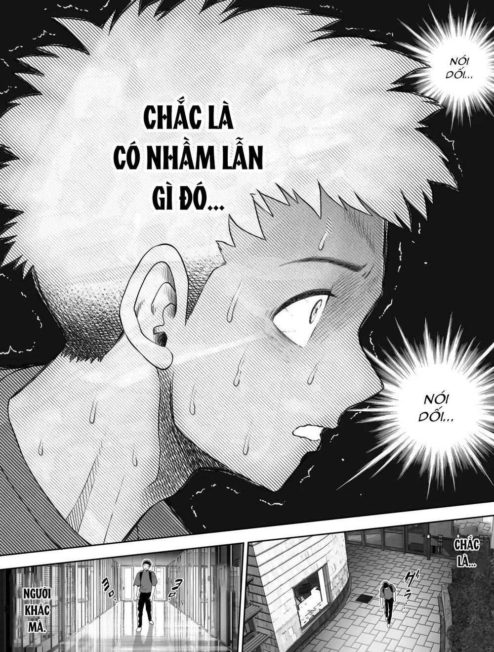 Shinrai suru Tsuyo Tsuyo Kanojo ga Nikubenki ni... - Chap 2 - 17