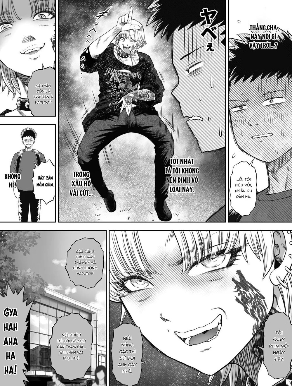 Shinrai suru Tsuyo Tsuyo Kanojo ga Nikubenki ni... - Chap 2 - 6