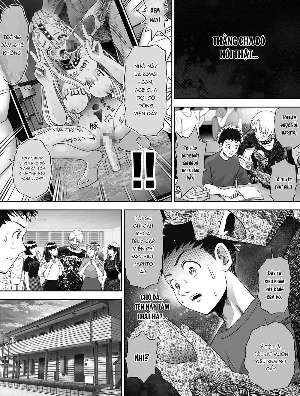 Shinrai suru Tsuyo Tsuyo Kanojo ga Nikubenki ni... - Chap 2 - 8